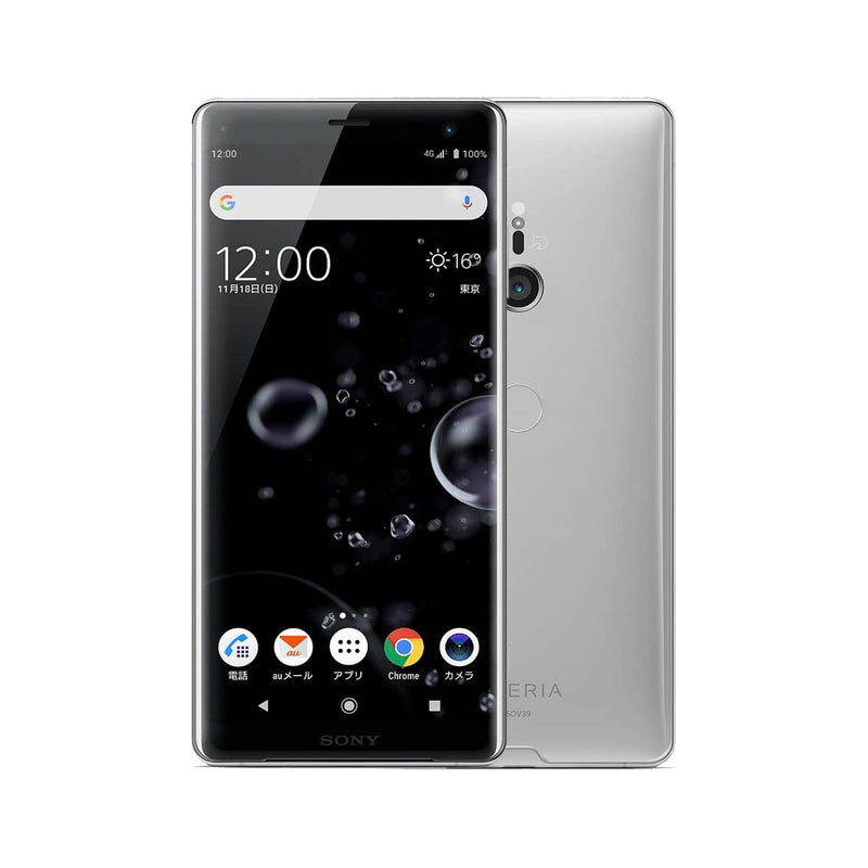 Xperia XZ3 (Refurbished)